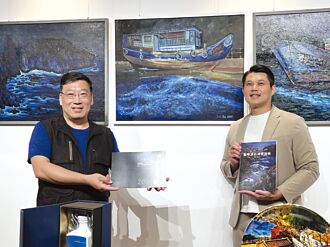 曹松清微型个展 新竹茑屋书店展出