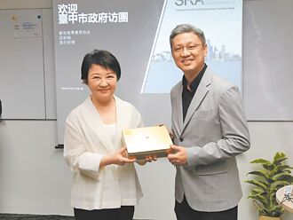 盧秀燕訪星 取經焚化爐轉型、交流熱賣會