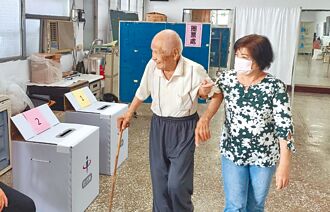 台東 戶籍太麻里 地籍金峰鄉 公投解爭議