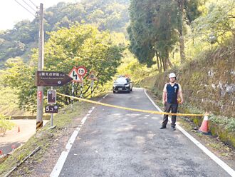 雪霸公園多處落石坍方 雪管處籲短期避免入山