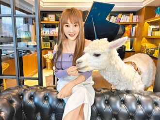 王宥忻萌寵震驚嘰嘰叫