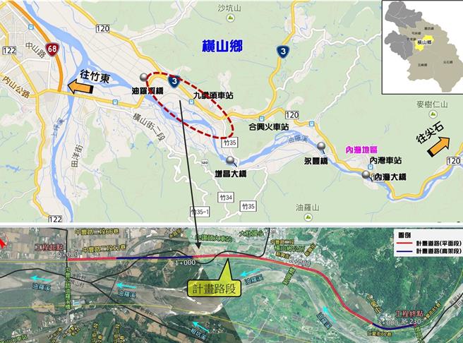 内湾新辟替代道路计画已获得综合规画经费补助，今年2月获同意补助总经费750万元。（新竹县府提供／邱立雅竹县传真）