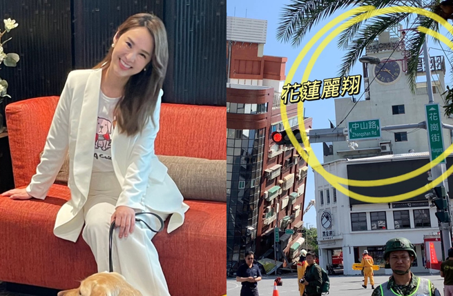 張齡予家中經營的飯店（右圖右）這次在地震中逃過一劫。（圖／中時資料照片；麗翔授權提供）