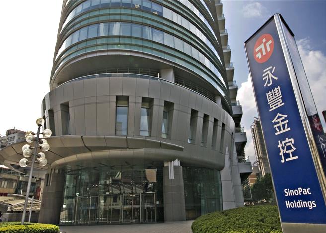 永丰金控。（资料照）
