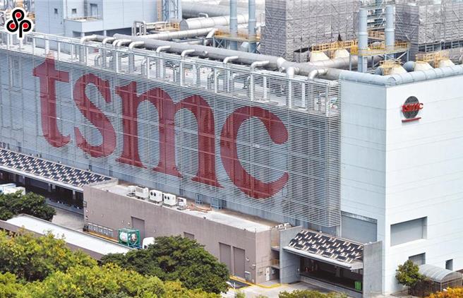 台积电5日晚间表示，目前设备已大致回復，维持全年业绩展望不变。（图／报系资料照）