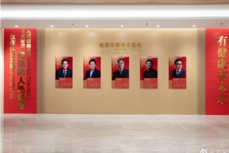 大陆首个健康传播院士总基地在雄安建立   张伯礼等五院士入驻