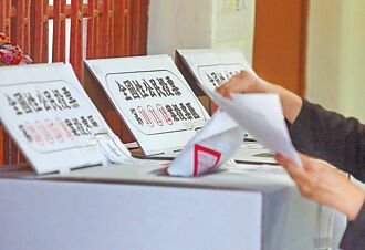 公投電子連署系統 10日上線測試