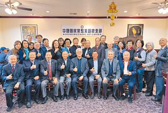 夏立言抵舊金山 宣揚國民黨2D戰略