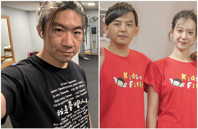 孟耿如强调夫妻俩会投入公益帮助人，史书华难以认同发文开轰。（图／盾牌牙医史书华脸书、中时资料照）