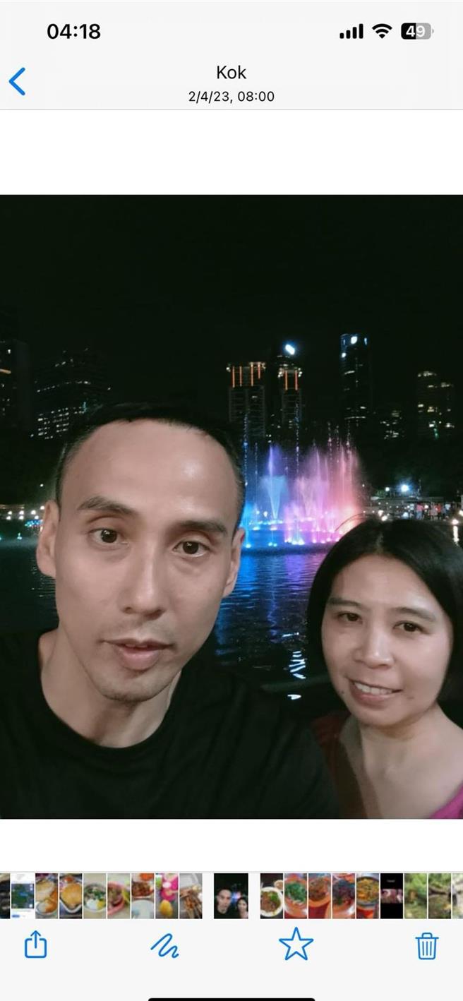 0403花莲大地震重创花莲，至今仍有12失联，有2名失联为新加坡、澳洲双重国籍人士，根据脸书社团「花莲地震救灾即时资讯」指出，家属透过脸书分享2人照片，请求广大民眾提供线索协寻。(图截取自「花莲地震救灾即时资讯」)