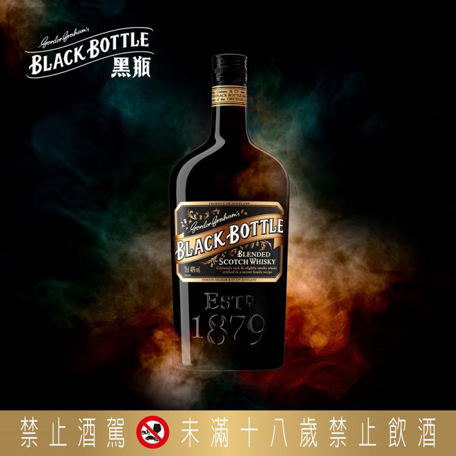 以往在台译名为「黑樽」的Black Bottle威士忌，今年改名「黑瓶」在全台量贩通路传奇再现。（Black Bottle提供)