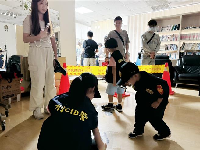 北市妇幼警察队举办小小刑警抓诈欺犯活动，让小朋友们实境推理与学习人身安全观念。（翻摄照片／林郁平台北传真）