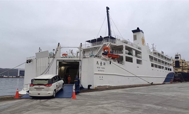 交通部航港局8日將持續安排新臺馬輪提供蘇花海運疏運服務。（航港局提供／陳祐誠台北傳真）