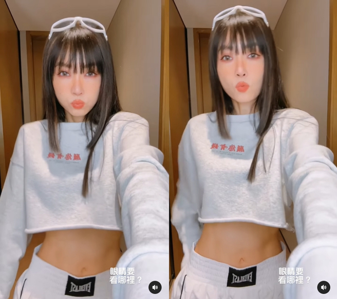 谢金燕不科学身材引起热议。（图／摘自谢金燕Instagram）