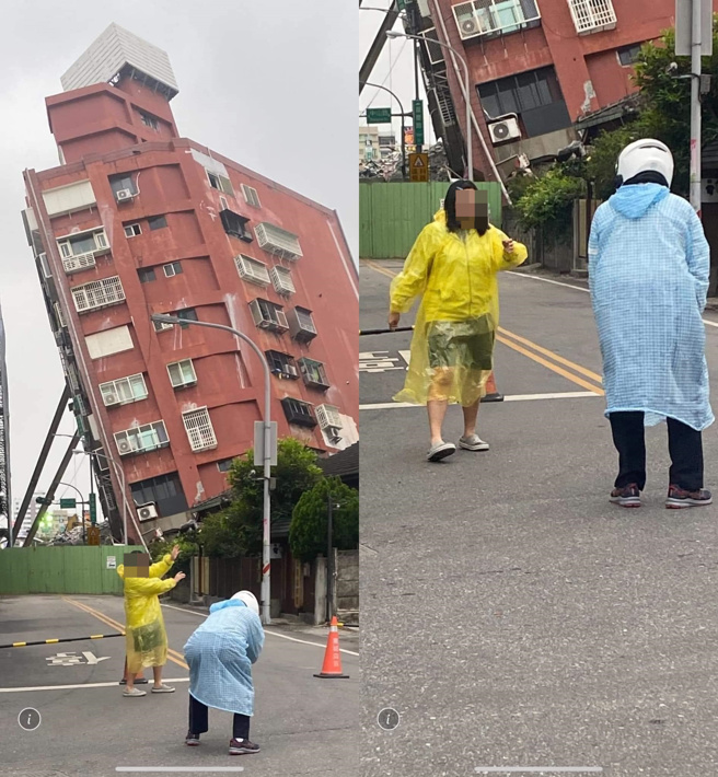 天王星大樓賑災傾倒，住戶苦中作樂「告別照」遭出征。（翻攝臉書花蓮同鄉會）