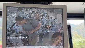 花蓮大地震》巴士車內影像曝光 新加坡失聯夫妻在砂卡礑下車