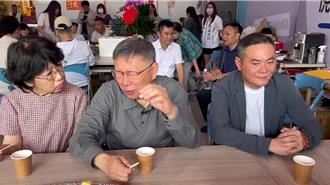 柯文哲不悅！被問綠新北議員捐5.6萬賑災會否太少  皺眉回：別問這種題目