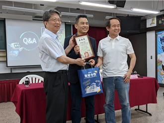 台積電封測廠將落腳嘉義應需求 興華中學辦講座、開課程