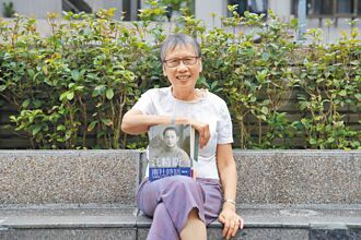 民國四大美男子之首 對女兒總是溫柔鼓勵