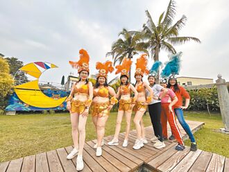 新故鄉願景》婆媽嗨跳森巴舞 活出精彩人生