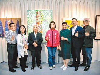 宜蘭四季幸福 44藝術家參展