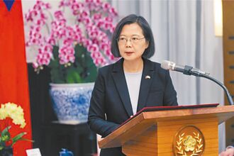 蔡總統520前後待辦的清單