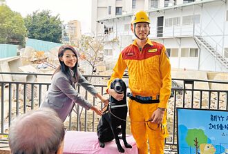 搜救犬IRO國際評量 竹市奪冠