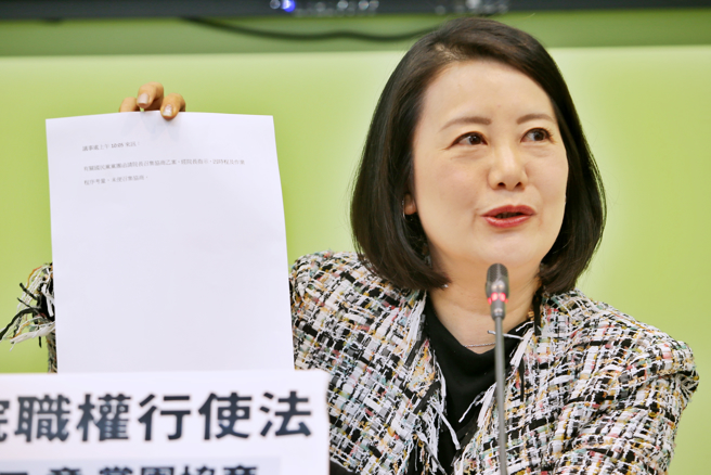 民进党立院党团干事长吴思瑶表示，代表美方更为明确抵御中国大陆，不断在附近海域进行很多侵犯，美日合作锁定共同抵御中国大陆行为。（本报资料照片）。（资料照，杜宜谙摄）