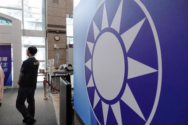 郭正亮建議，國民黨應趁著未來兩年沒選舉的時機，趕快把自身路線弄清楚。（示意圖，中時資料照）