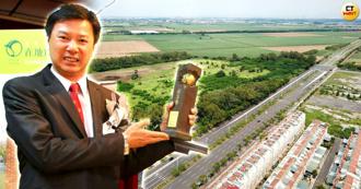 台積電嘉義設廠！建商走路有風？私下爆「搶資源」內幕