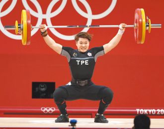 举重》陈玟卉抢下女子71公斤级奥运门票 世界杯获第4破全国纪录