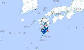影》日九州外海规模5.2地震 居民：砰一声！水平狂摇10秒