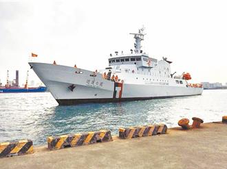 「鴻興漁」漁船花蓮震後失聯 海巡持續搜尋