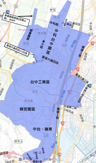 6萬多戶沒水用！台中市4區域14日起停水36小時 