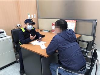 股市投资热小心遭诈骗 男子凑100万差点打水漂