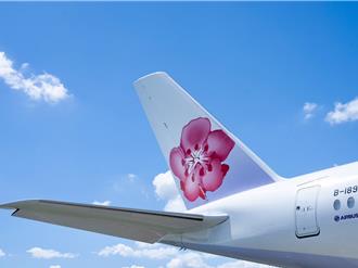 華航招募逾百名機師、客服 報考資格曝光7月中報到上工