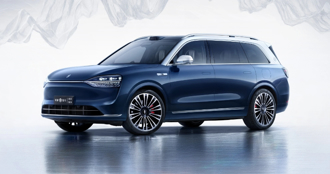 中時財知道》「華為」電動車布局有內幕？！大陸AI靠「它」扛！