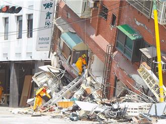 花蓮強震「災後心理重建計畫」啟動 3管道免費諮商