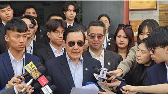 馬英九訪陸》中華文化深植炎黃子孫血脈  馬英九：「去中國化」不會成功