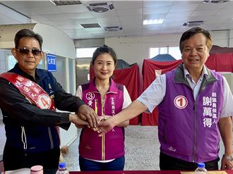 員山鄉議員補選公辦政見會   無黨籍藍萬義缺席遭嗆「是仗勢？還是不敢？」