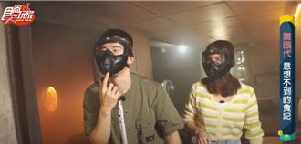 JR、韦汝被强行推入毒气室？操刀师傅惊吐：会帮留全尸