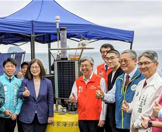 投入海洋安全科技   陈建仁：让亲近大海机会愈来愈多