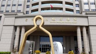 彰化男擔任詐團取款車手 賺2萬7被判1年10月