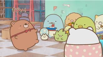 角落小夥伴回來了！第3彈《奇幻的玩具工廠》再度萌暈大人小孩