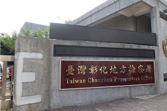 黑吃黑！白牌司機結夥打劫詐騙車手　得手9萬贓款4嫌被抓遭起訴