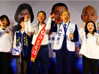韓國瑜雲林助選   要幫雲林脫胎換骨