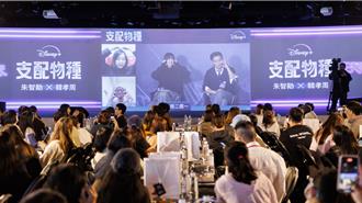 朱智勛跨海與台粉玩遊戲竟答錯這題 遭韓孝周狂虧急喊冤