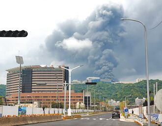 南亞林口廠起火 塑膠燒焦味飄到桃園