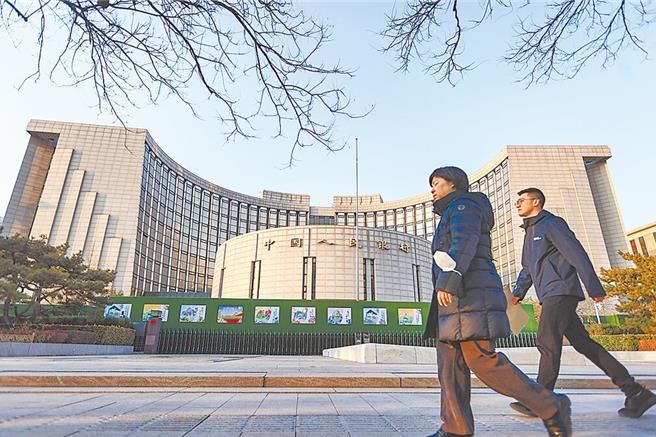 大陆央行宣布，设立科技创新和技术改造再贷款，以激励引导金融机构加大对科技型中小企业、重点领域技术改造和设备更新项目的金融支持力度。（中新社资料照）