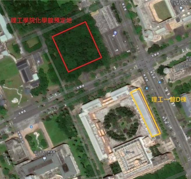 0403花莲大地震造成国立东华大学理工一馆D栋大火衝击化学系，校方将在理工学院旁异地新建理工学院化学馆，力拚明年9月启用招生，经费预估4亿元，会先以校务基金跟重建募款支应。（东华大学提供／罗亦晽花莲传真）